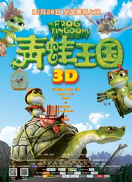 欧美四虎影院